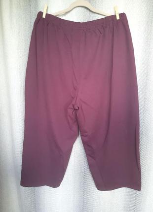 Женские бриджи, шорты, капри blair, короткие зауженные штаны, брюки, высокая посадка