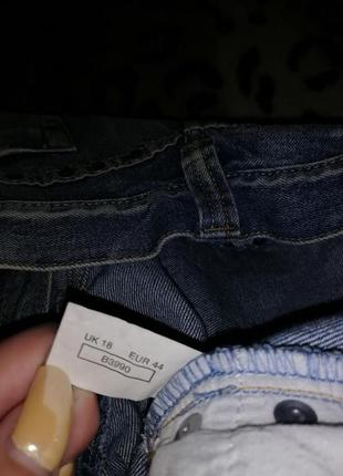 Стильные женские джинсы с заклепками, стразами 18 размера kit5 фото