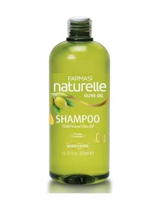 Шампунь farmasi naturelle 360ml.