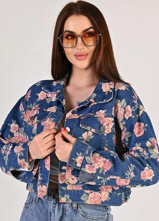 Стильный женский джинсовый пиджак в цветочный принт,джинсовка one size(44/48р.р.),см.замеры2 фото