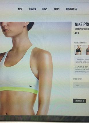 Чудовий спортивний топ nike pro fierce3 фото