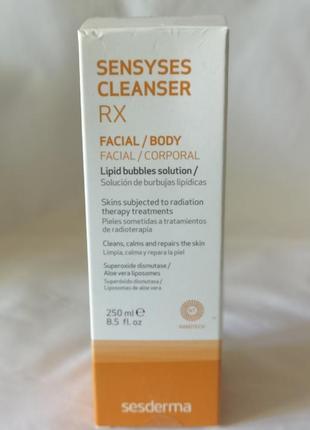 Sesderma sensyses cleanser rx лосьон для очищения кожи лица, 250 мл2 фото