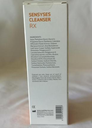 Sesderma sensyses cleanser rx лосьон для очищения кожи лица, 250 мл3 фото