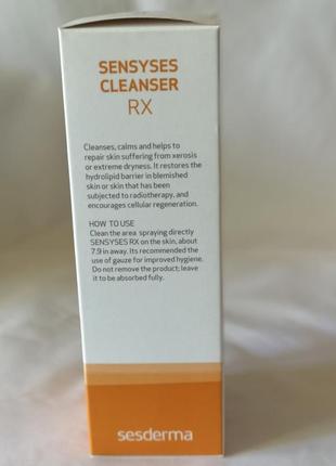 Sesderma sensyses cleanser rx лосьон для очищения кожи лица, 250 мл4 фото