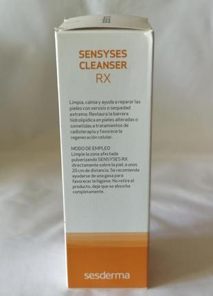 Sesderma sensyses cleanser rx лосьон для очищения кожи лица, 250 мл5 фото