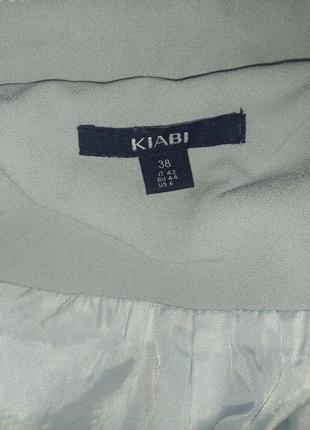 Стильная нежно-голубая легкая тканевая куртка-косуха на молнии kiabi9 фото