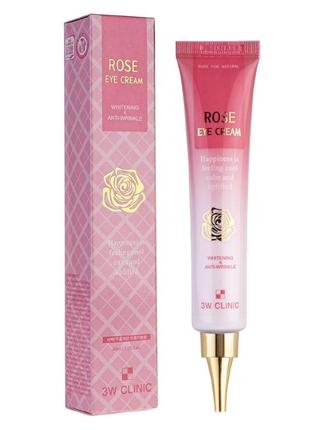 Крем для шкіри навколо очей 3w clinic rose eye cream