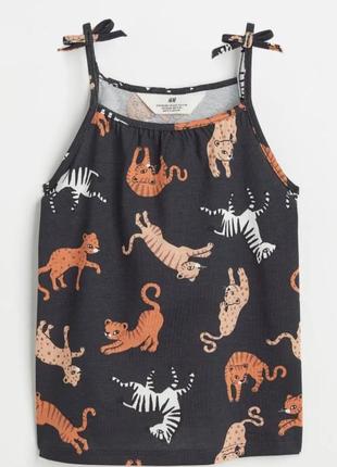 Майка h&m ,110-116,134-140р