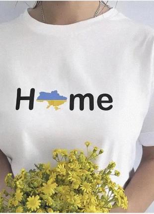 Жіноча футболка вільного крою з принтом "home"3 фото