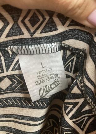 Сарафан - сукня від chicoree 👌 10