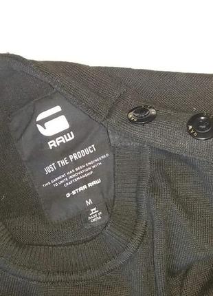 G - star raw мужской джемпер с принтом р.м