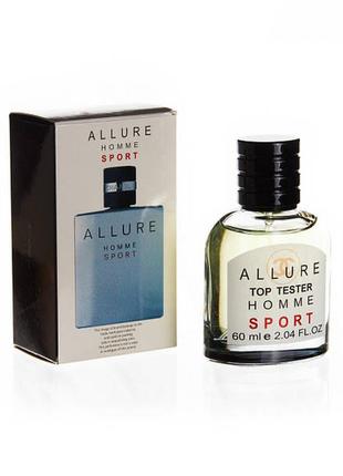 Allure sport