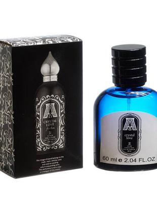 Attar collection
