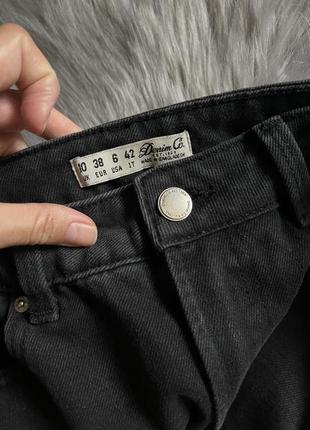Чёрные женские джинсы с необработанным краем на супер высокой посадке размер м5 фото