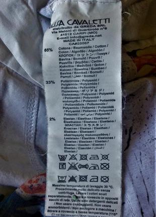 Романтическая блуза . 10