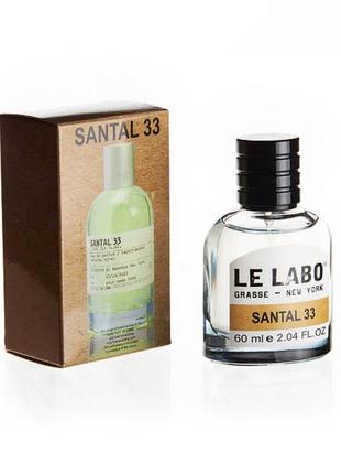 Santal 33