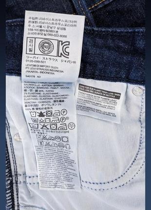 Шорти джинсові levis5 фото