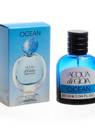 Armani ocean