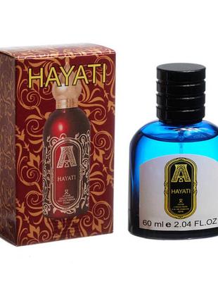 Attar hayati