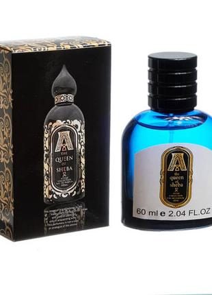 Attar collection azalea