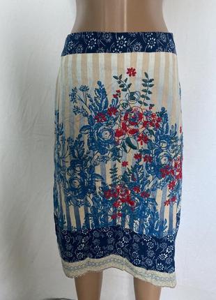 Ошатна натуральна спідниця