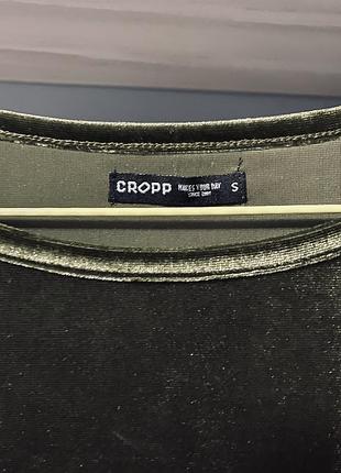 Сукня плаття велюр cropp 2