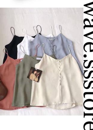 Топ на ґудзиках