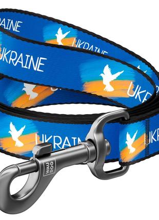 Повідець ua