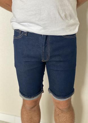 Шорти чоловічі