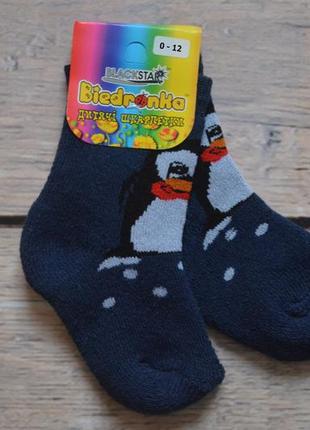 ✔ махровые носки для мальчиков и девочек (0-1 год) (от рождения - до года)3 фото