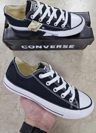 Белые, классические кеды converse классическое кеды конверс2 фото