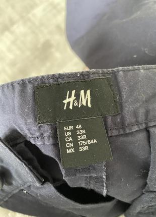 Шорти чоловічі h&m3 фото