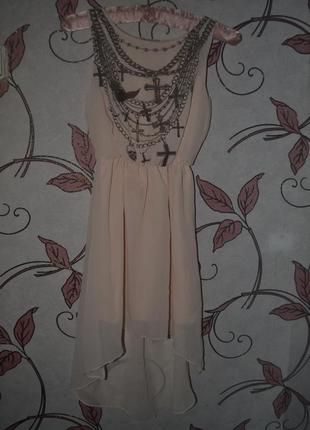 Стильне плаття від sophie