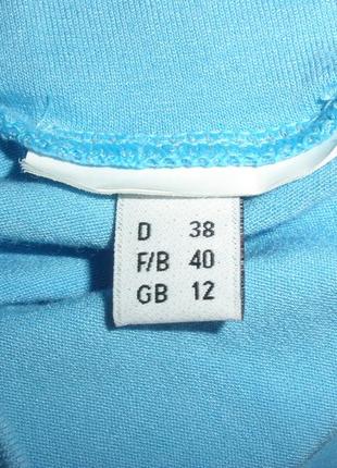 Удобные трикотажные брюки штаны privacy madeleine резинка карманы6 фото