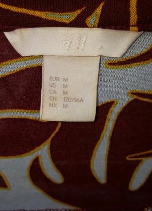 Поатье кардиган р. 38-40 h.m 4