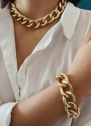 Набор  "алина" ожерелье и браслет крупная цепочка золотистая цепь на шею прикраси бижутерия бонприкс
