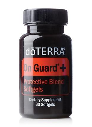 Комплекс для зміцнення імунітету doterra on guard softgels бад на сторожі3 фото