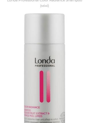 Шампунь для волосся londa professional color radiance shampoo (міні) 50 мл