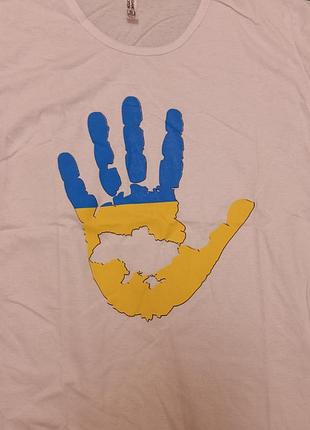 Патріотичні футболки