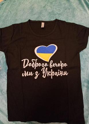 Футболки