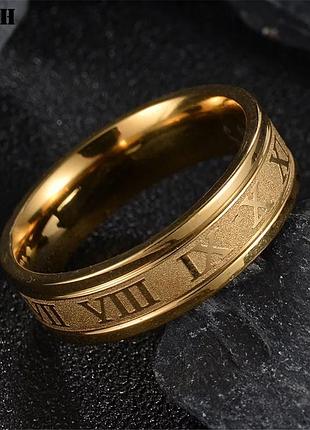 Кільце з нержавіючої сталі