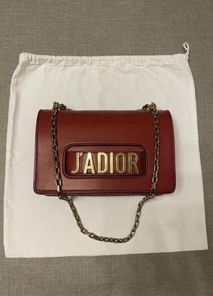 Яскрава шкіряна сумка клатч ja'dior лого