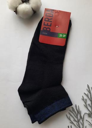 Шкарпетки різного кольору жіночі короткі подовжені в сіточку однотонні з люрексом на резинці1 фото