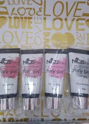 Полі гель для нарощування нігтів від nice for you 60ml