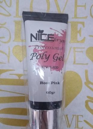 Полі гель для нарощування нігтів від nice for you 60ml2 фото