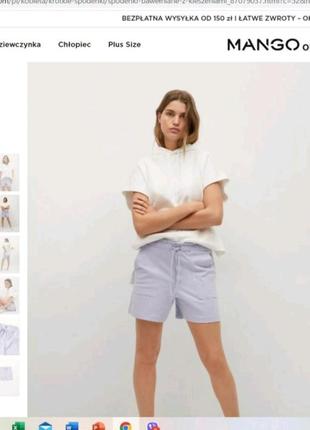 💥шорты в наличии цена💥