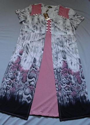 Сукня miss jannel 4