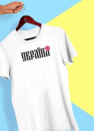 Футболка с принтом "украина" push it
