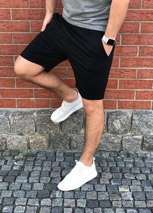 Шорті 3