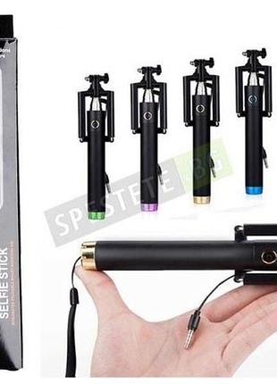 Селфи палка